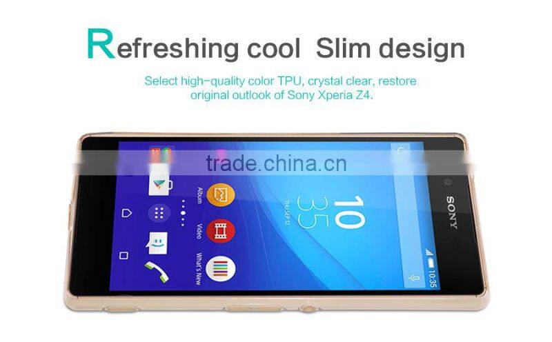 NILLKIN Nature TPU case for Sony xperia Z4