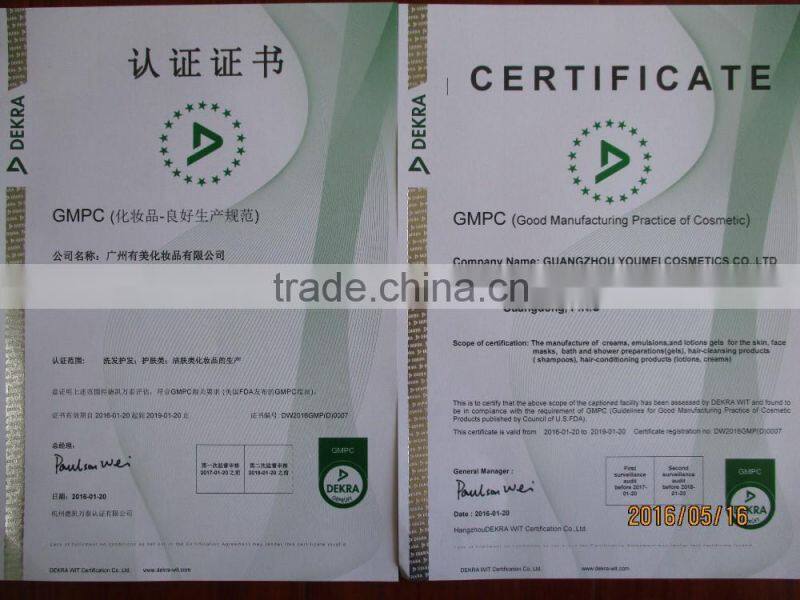 High essential oil Chamomile Extract bath fizzy/bombs SPA muscular relaxation anti-inflammatory Antiallergy 30 g to 200 g