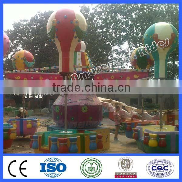 Playground equipment samba balloon