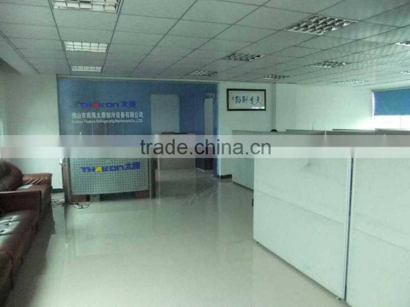 Automatic ice shaved machine / ice crusher