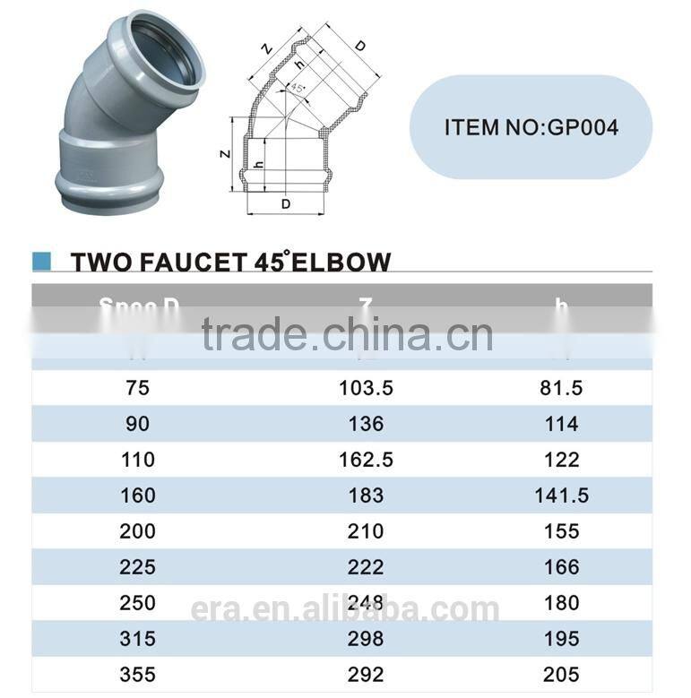 ERA pvc rubber ring fittings 45 degree elbow with rubber