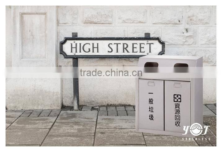 Decorative Stainless Steel Outdoor Trash Bottle Inner Bucket