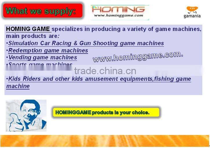 Hot sale Revolving Seaspray game equipment /indoor playground equipment game machine