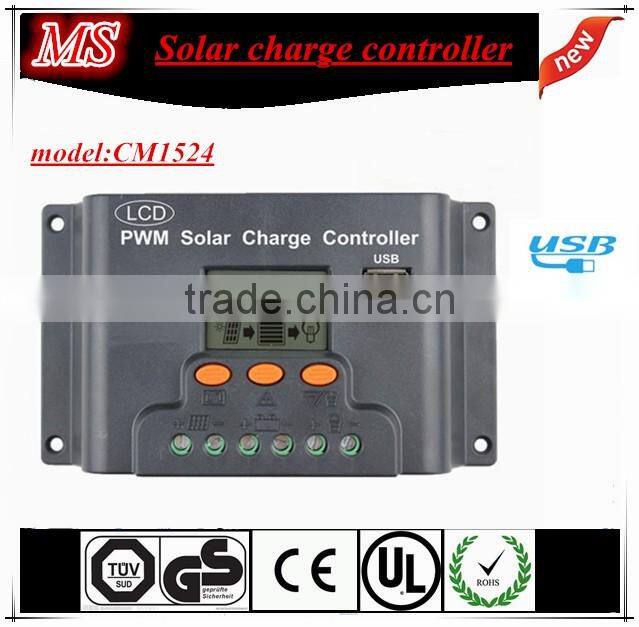 new design with back light LCD screen solar charge controller