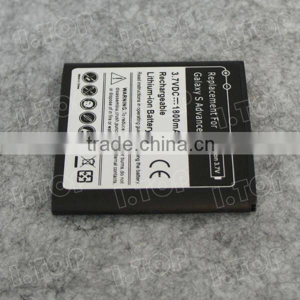 For Samsung Galaxy S Advance i9070 battery,3.7V 1500mAh, Made in china
