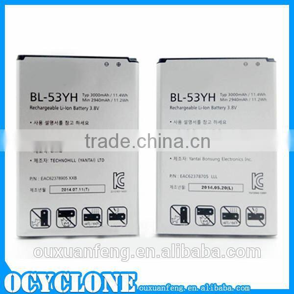 3000mah high-capacity for LG G3 BL-53YH wholesale phone battery