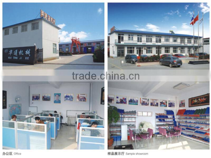 High rib trapezoid roof panel roll forming equipment