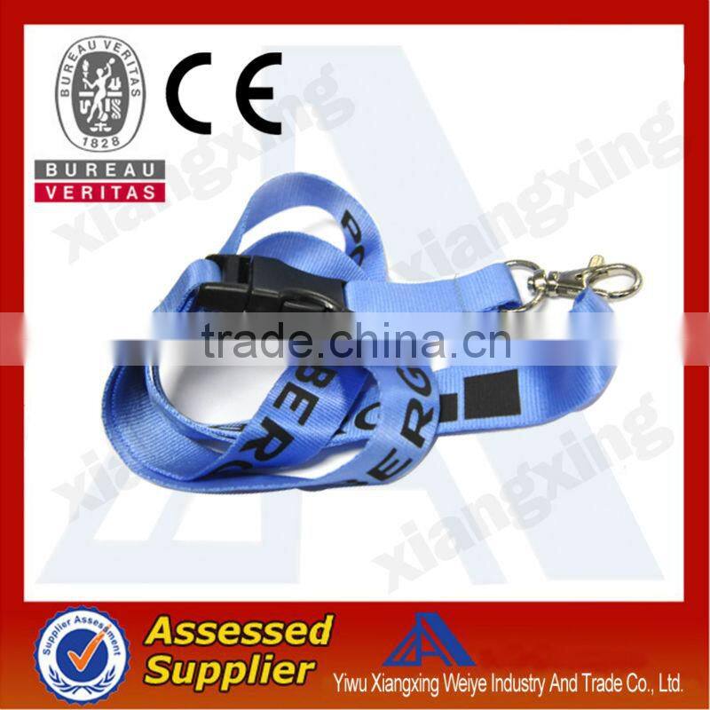 Fashion smoothly custom cheap nylon keychain holder lanyard made in china