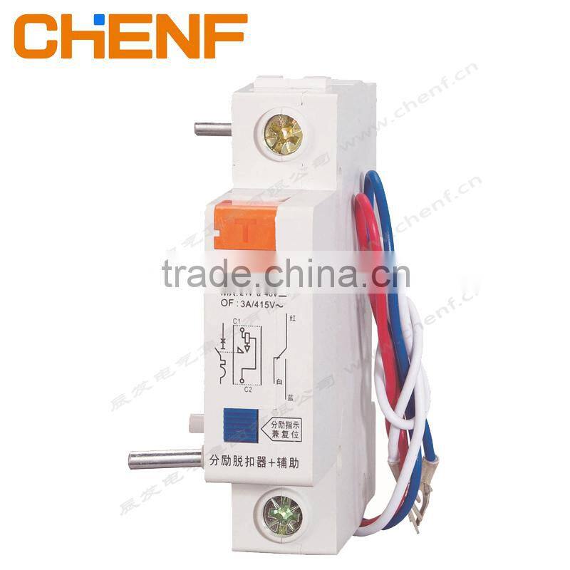 Hot sale DZ47-100 MX shunt tripping device circuit breaker accessories automatic reset circuit breaker