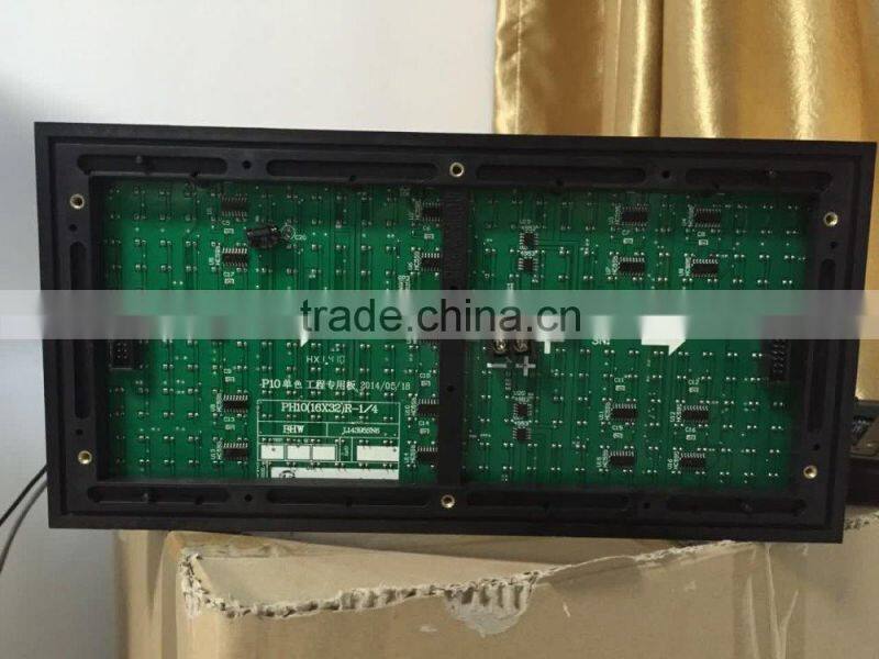 p10 led display screen sign board for outdoor text display from China alibaba
