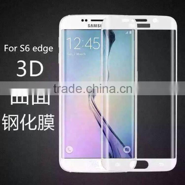 Full Protect Curved Tempered Glass Screen Protector For Samsung Galaxy S6 Edge