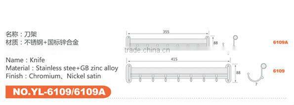 kitchen rack hooks from kitchen hook manufacturer