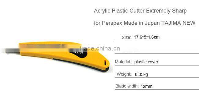 Acrylic Plastic Cutter Extremely Sharpe for Perspex Made in Japan TAJIMA NEW