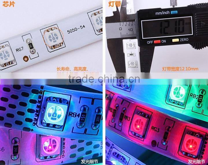 DMX led strip light