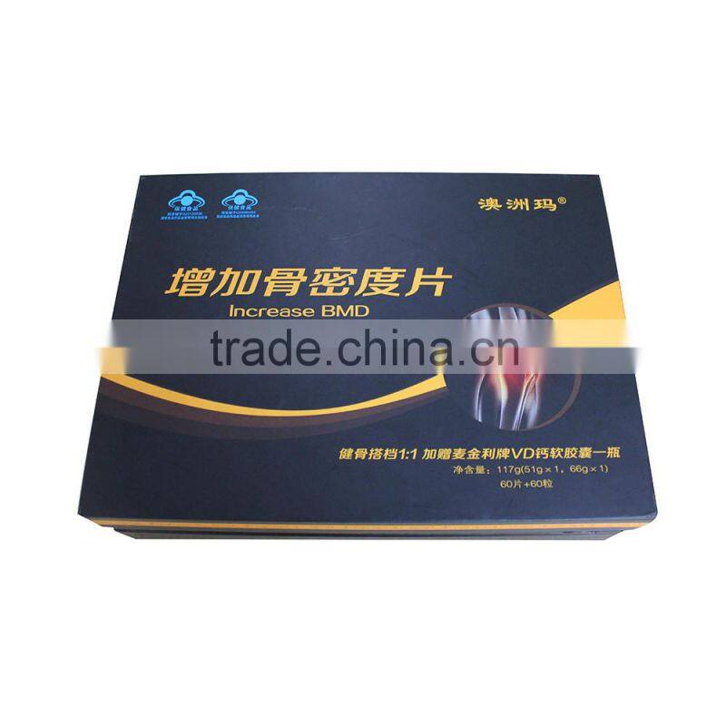 New box cardboard health product packaging