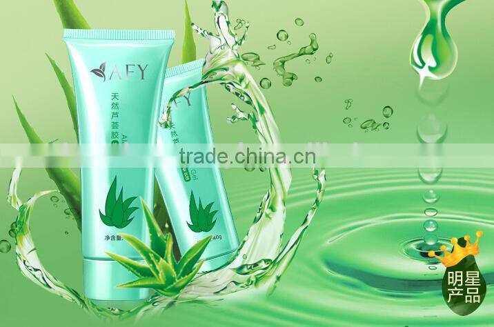 AFY Moisturizing Pure Aloe Vera Gel For Skin Lightening
