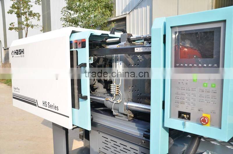 100Ton Small Plastic Injection Molding Machine