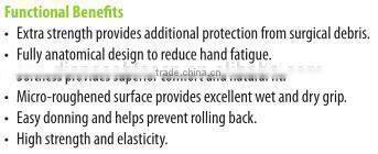 Disposable Latex surgical Sterile Gloves
