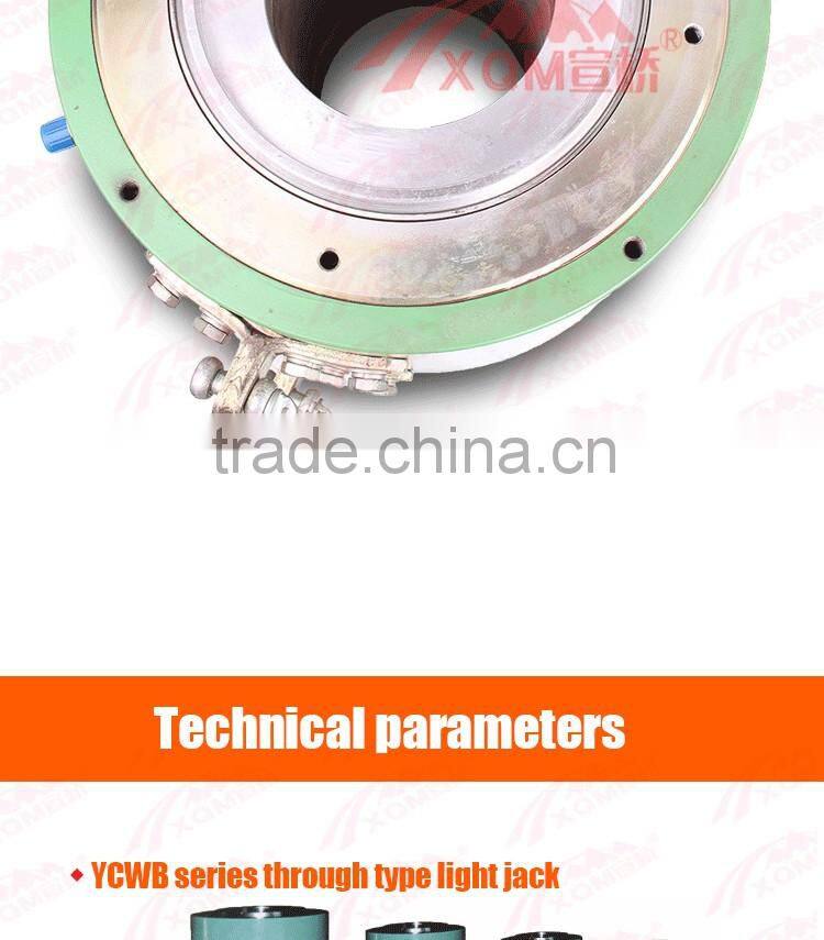 YCWB200 anchorage prestressed tension jack