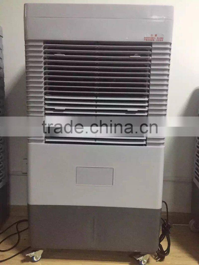 CE DL hot sale Portable desert air cooler DLCL-50 ManualCE