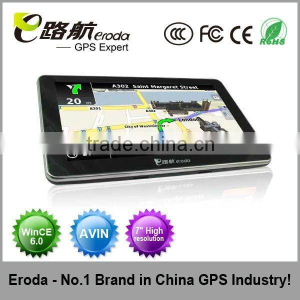 Hot Car Gps Navigation with TFT LCD 800*480 pixels,High quality,quick response,tv optional,MTK 468MHz