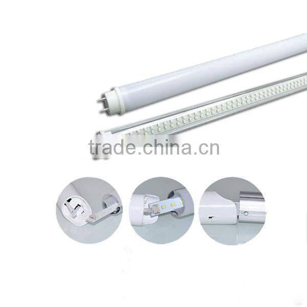 Energy-saving household led lights led tube T5 0.6/0.9/1.2/1.5 meter