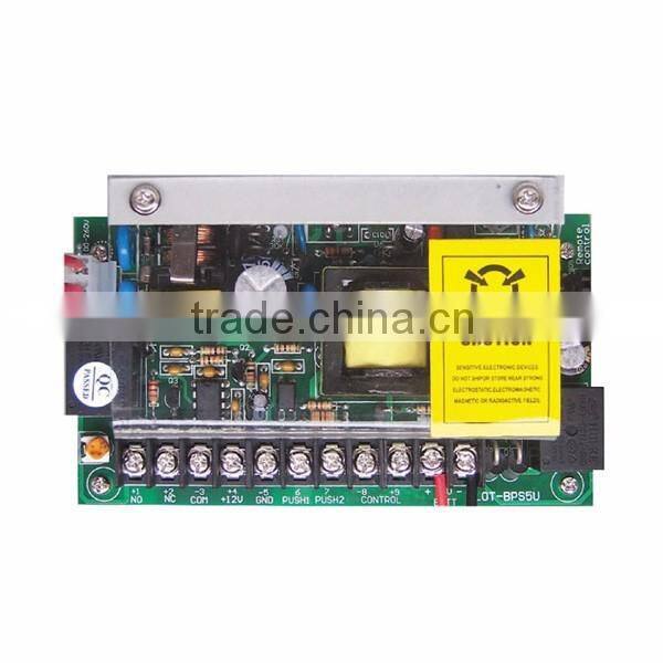 5A 70W 12 V Power supply for intercom system and access control