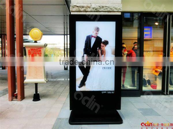 42'' lcd touch screen kiosk 42'' with PC IR touch