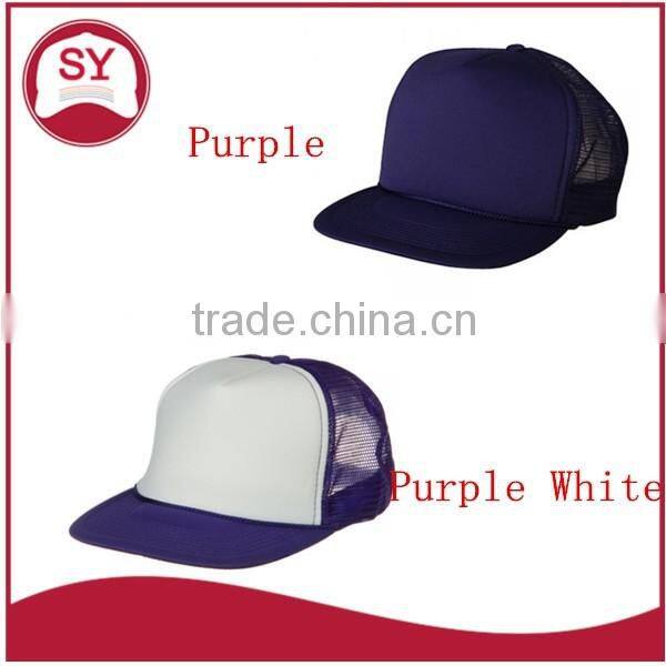 Classic two-tone foam mesh padded baby trucker cap with an adjustable plastic strap