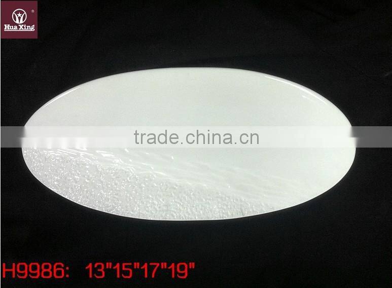 H10065 white porcelain hand-made embossment restaurant oval plate
