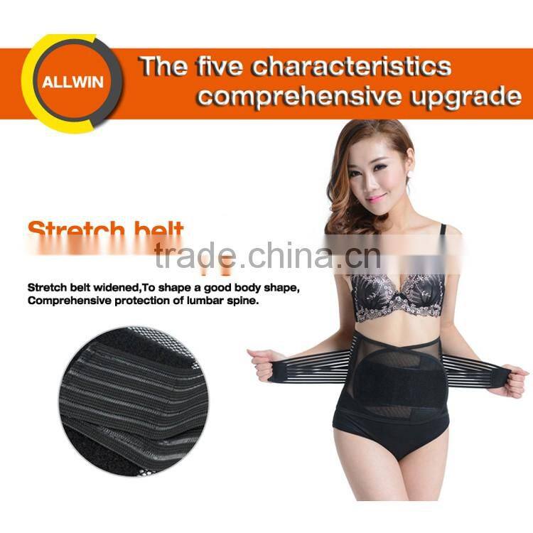 Wholesale belt with high quality lumbar belt waist support lower back brace for back spine pain,adjustable slimming belt