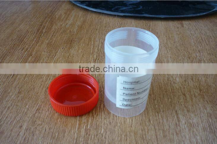 Disposable Medical Specimen Container,Urine Container