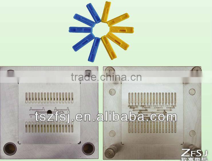 omputer -controlled Plastic injection machine