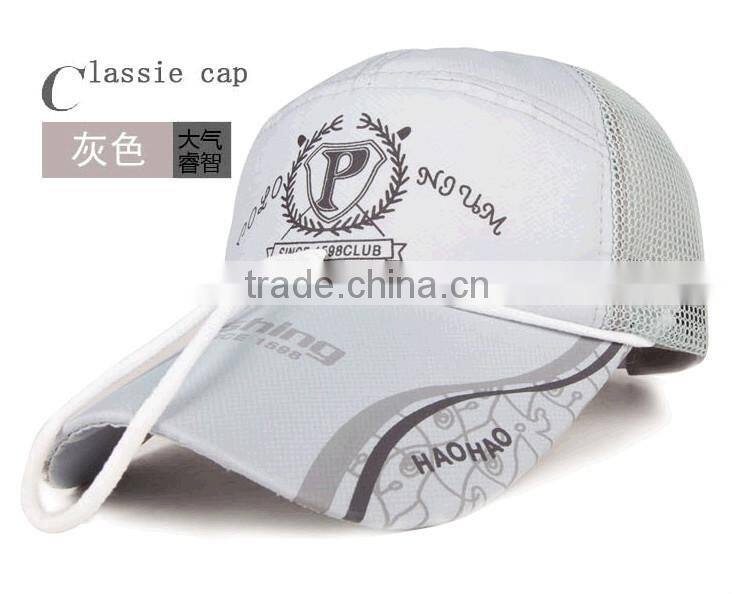dri-fit polyester folding hat
