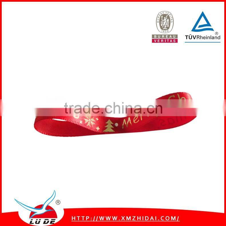 Factory Supply Custom Christmas Ribbons, Wholesale Printed Rainbow Ribbon