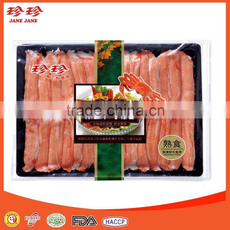 Frozen Simulated Snow Crab Leg