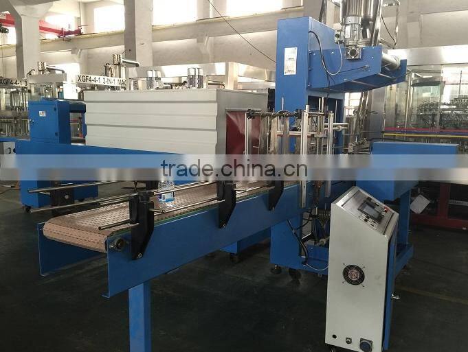 Automatic Food PE Film Shrink Wrapping Packaging Machines