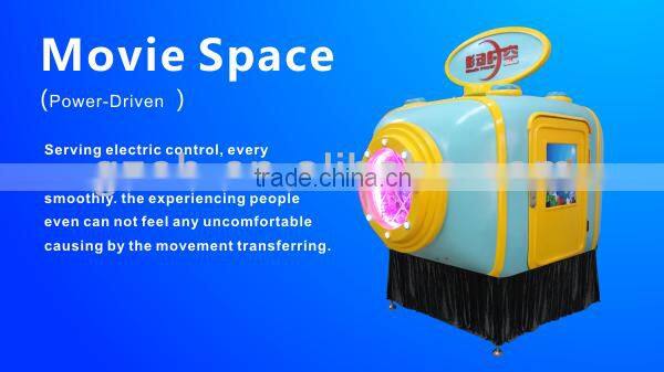 guangzhou 4D mini movie cine, lets fly!