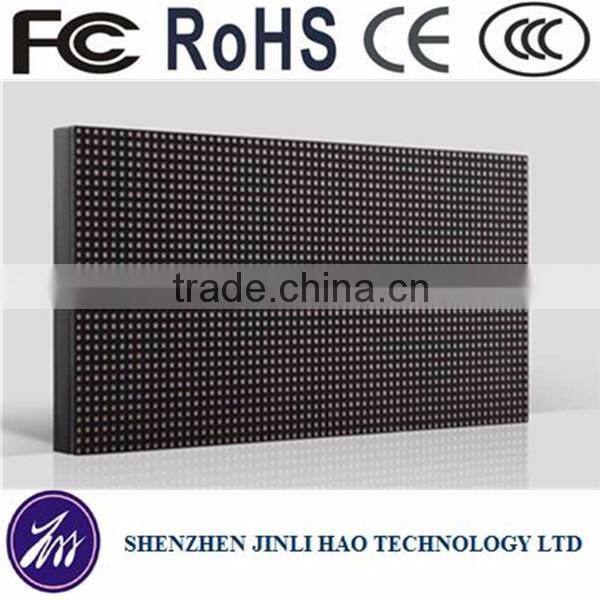 PH4 illustrious true color p4 indoor led display unit board