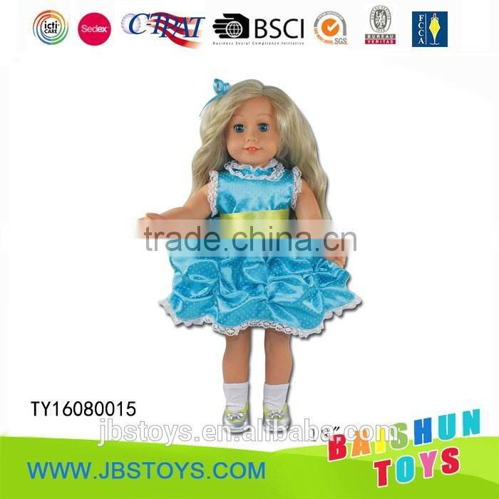 18 cun beautiful girl doll