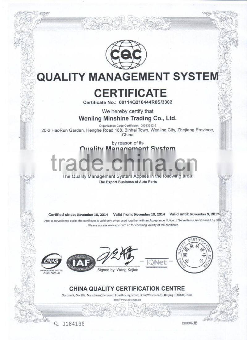 MS130023 Gearbox 4JA1/4JB1