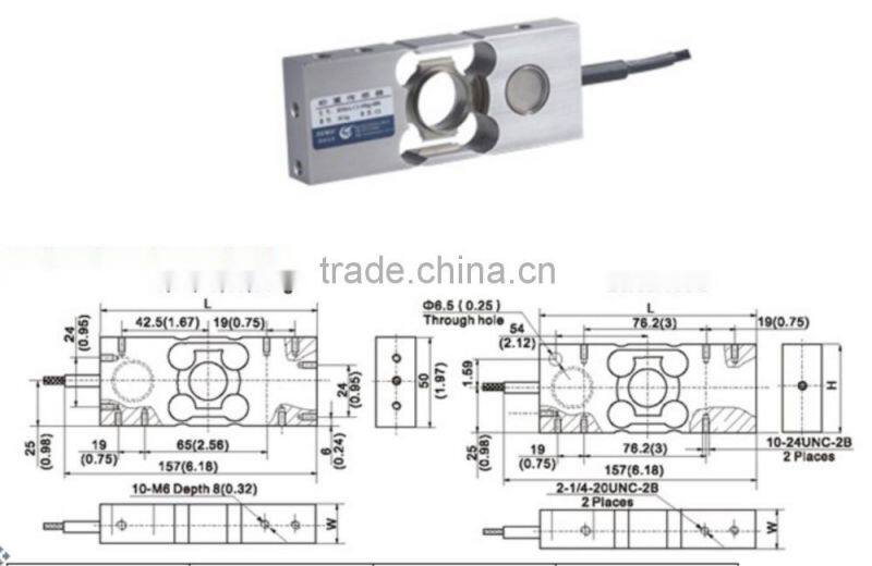 electronic scale load cell ,platform scale load cell