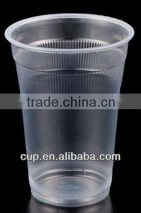 C0977101 9oz(270ml) HIPS disposable plastic PS colored cup