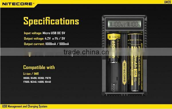 LCD Smart Charger Nitecore UM 20 US/EU/UK/AU Plug Nitecore UM 20 charger UM 20 battery charger fit for 18650 rechargeable cells