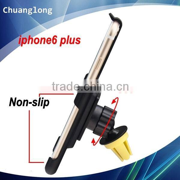 Portable 360 Degree Adjustable Non-slip Cell Phone Vent Holder for iPhone6 Plus