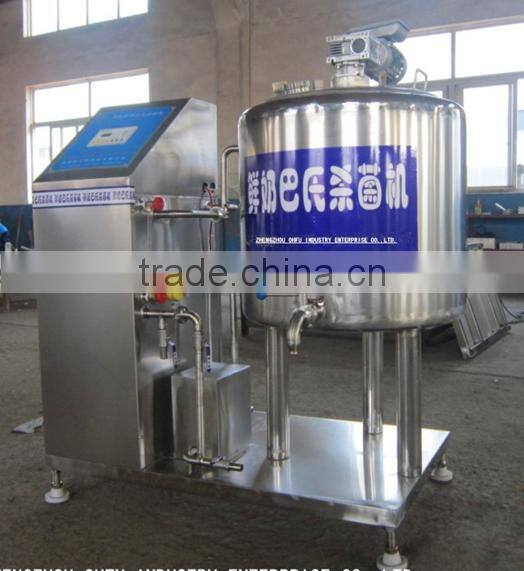 Food grade industrial customized milk pasteurizing machine for sale