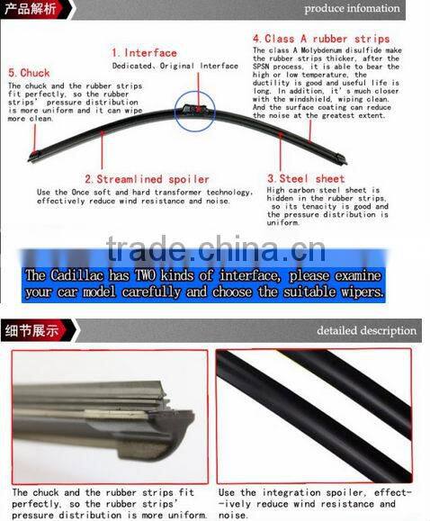 ZHIXIA brand window flat wiper blade for automobile cars