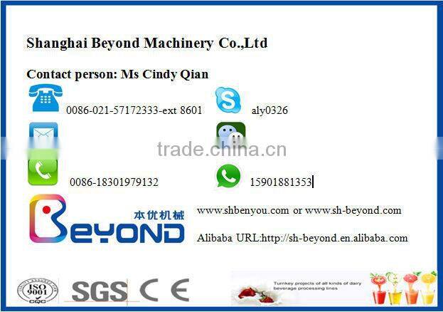 stainless steel tank for sugar and water mixing