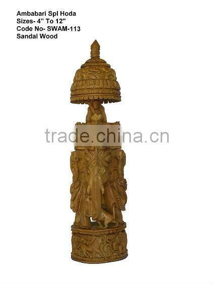 sandalwood carved ambabari elephant