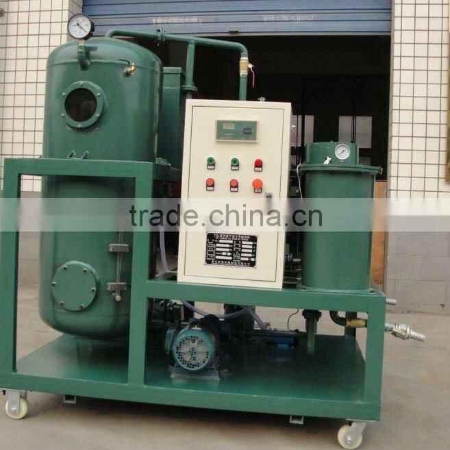 2013 equipment for repair turbine oil,TZL turbine oil purification machine